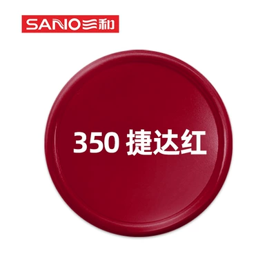 Sanhe self-painting car to black and | Avtomobil boyası - 350jetta-red350ml