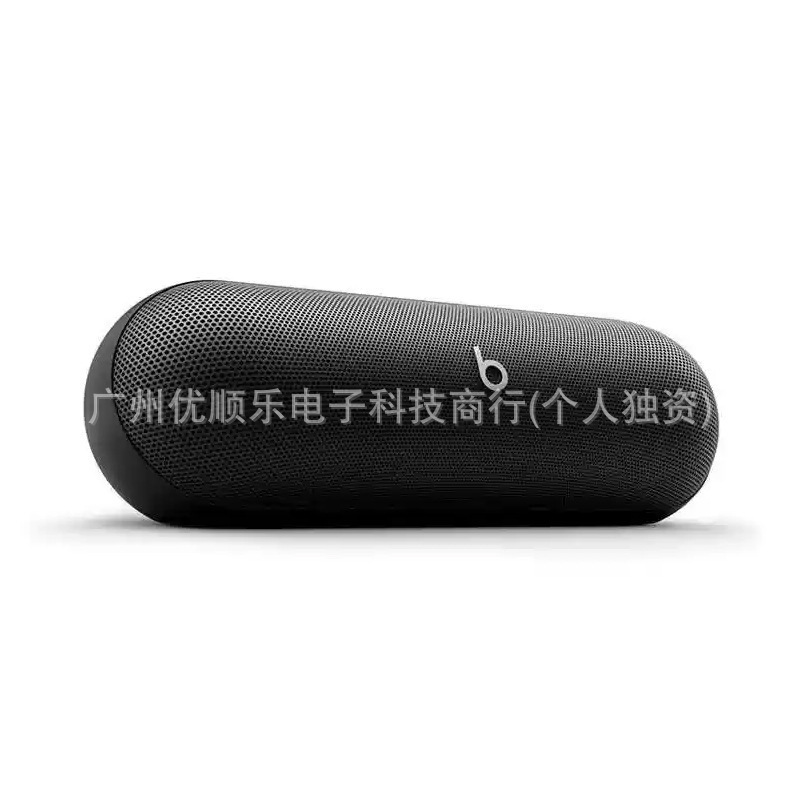 Beat-s ピルワイヤレス Bluetooth カプセルスピーカー防水ポータブル屋外サブウーファースマートオーディオ外国貿易|undefined