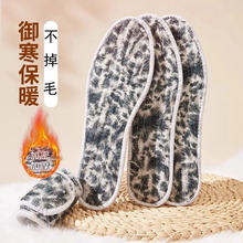 ůЬ|ӽqӺЬ|͸ëЬ|ܛmЬ|