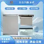 广东消防挡烟垂壁防火布