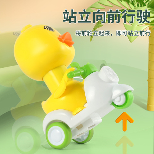 Children's toys press little yellow duck pull back inertia car motorcycle stall supply toys wholesale