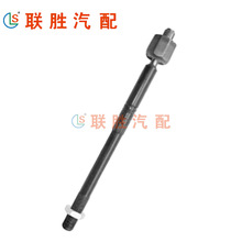 �������ɵ�ŷ ���˹�������� �ɵ�ŷ ��ʤ ������ 7G913280AA