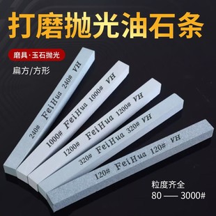 ��ʯ6*12��С���l̼���輚ɰĥ��ʯ��ʯ���ĥ߅�����ĥģ�ߒ���
