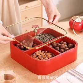 中式木质干果盒客厅分格瓜子花生零食盒围炉煮茶饼干水果盘坚果盒