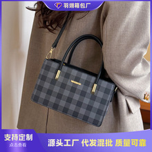 跨境今年流行小包包女2025新款百搭格子斜挎包韩版爆款手提小方包