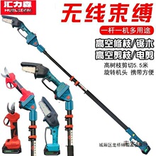 ��֦��s�U��䏳��L�M�ڸ߿�늄�䏘������䏳������ʽ��̫��