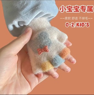 �냺���׶������׃�������ָ0-2�q��ͯ��ů�ɐ���ͯᘿ�ë�q����