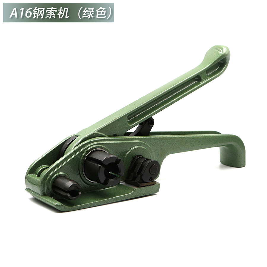 直销钢索机打包机拉紧器 非易损型塑钢PET/PP带 手动收紧器打包机