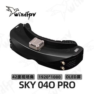 SKYZONE 04O PRO����DVR FPV���R��ģ��Խ�C����ģ�MV3.3�����^׷