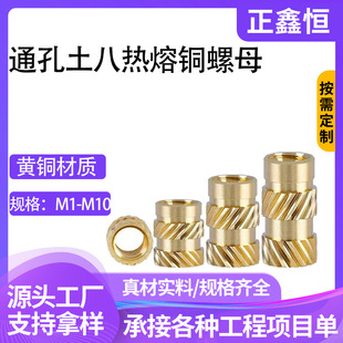�����pб�y�����~��ĸ�~肼��~��ĸ����ͨ����ĸ �S��ֱ�N M1-M10