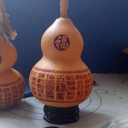 葫芦种植葫芦、带底座手捻百福百寿带龙头带底座