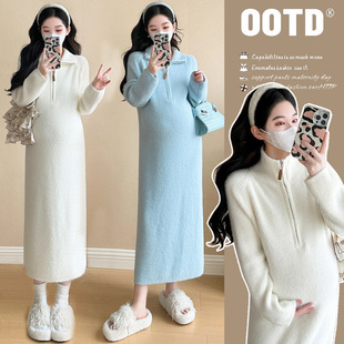 Pregnant Women Autumn and Winter Mink Wool Sweater dress Half High Collar Zipper Lapel Straight Knitted Hot Mom Pregnancy dress