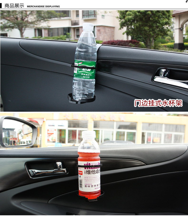 YAC hanging car water cup holder car water bottle holder fixed car rear seat multifunctional storage folding cup holder