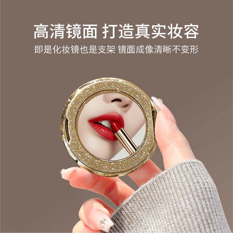 旋转解压便携隐形背贴固定多功能磁吸手机补妆镜支架女支点通用款|undefined