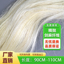 ���������w�S ������ʯ����w�Sԭ�� ��Ȼɫƫ���w�S �S��ֱ�N