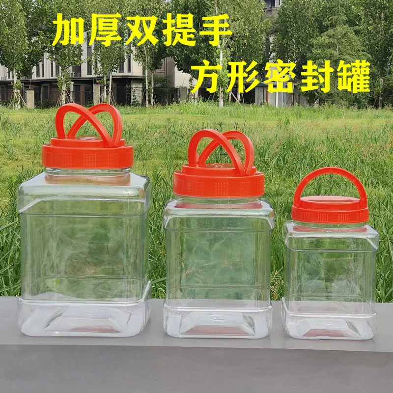 Пищевая пластиковая бочка с бобовой пастой бочкой кимчи квашеная капуста домашний большой калибр банка утолщенный запечатанный ведро с маринованным чесноком