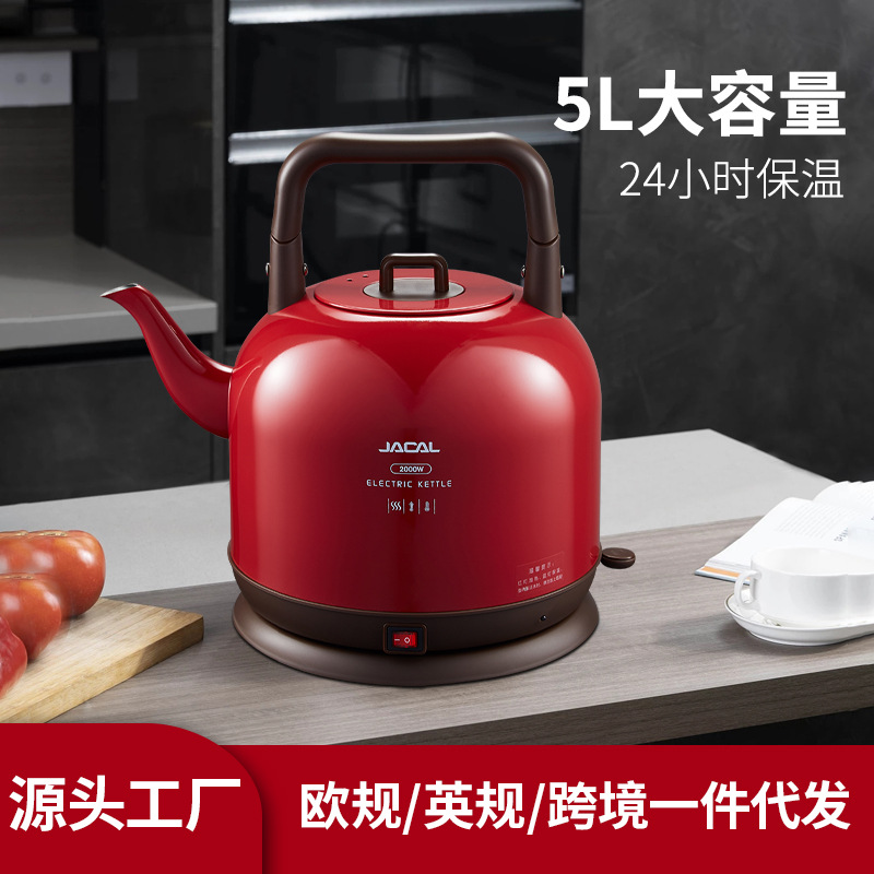 지가오 GL-168 대용량 5L 전기 주전자 스테인레스 가정용 열 보존 주전자 자동 온도 조절 전기 주전자