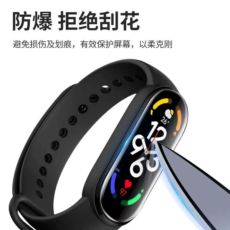 Совместимый браслет Xiaomi 9 пленка защитная пленка гидравлическая пленка мягкая пленка 5/6 полный экран изогнутая плавящая пленка