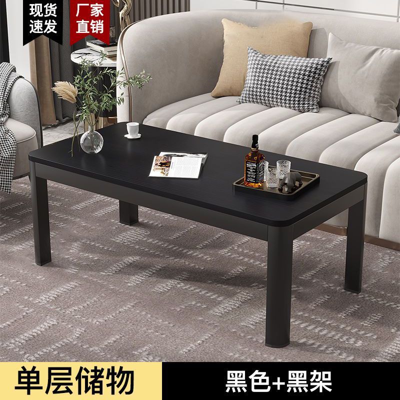 Mesa de té doméstica simple, mesa de té de sala de estar moderna, nueva mesa rectangular, mesa de té de doble capa ampliada para alquiler de habitaciones