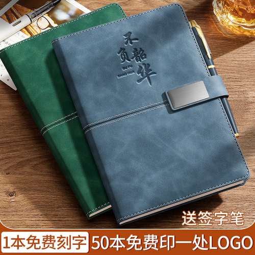 2024 new thickened magnetic buckle notebook business simple notepad purchasing notebook sub-conference office notebook