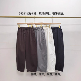 ��������2026�����¿�ϴˮ�޾ŷ����ѝŮ�����@�����eֱͲɽ��ѝ