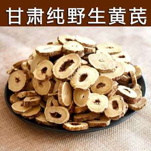 ���C�]����Ұ���S�δ�Ƭ500g�˰��]�ؼ����a��ș���S�ϱ���Ƭ��ˮ