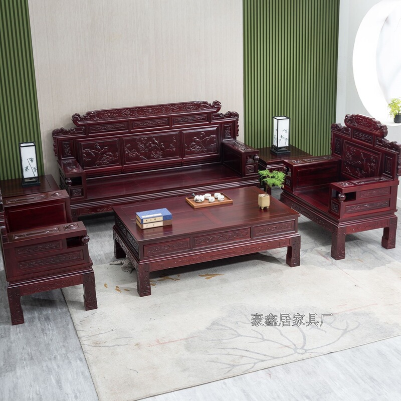 澳洲酸枝木中式豪华实木沙发组合雕花明清古典仿红木别墅客厅家具|undefined