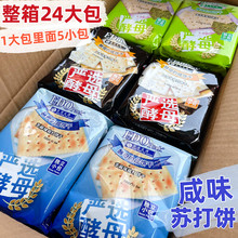 EDO PackxĸK100g*24֥//̦120С