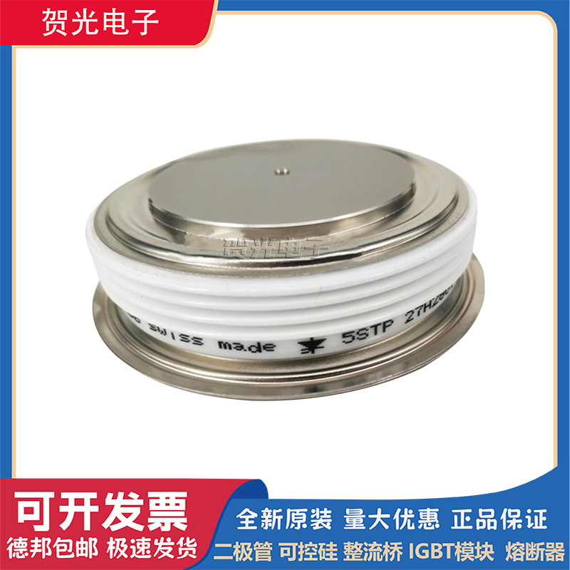 ABB晶闸管模块5SDF10H4503 5SDF16L4503 5SDA11D1702 5SDA27F2002