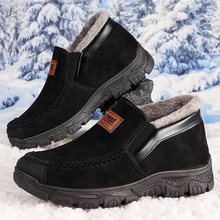 跨境棉鞋中老年人冬季男鞋老北京布鞋男款加绒加厚保暖鞋男老人鞋