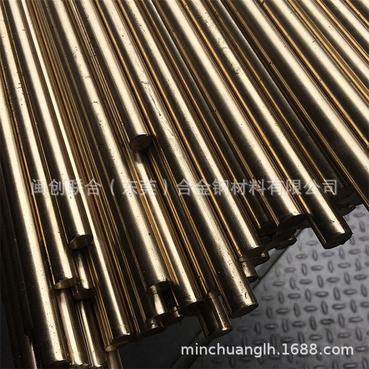 现货易切削C3710铅黄铜 日本C3710黄铜棒 美国C3710铜合金