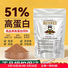 t϶~mۿȸ~~~ձƷ~ʳˮˮB1B2