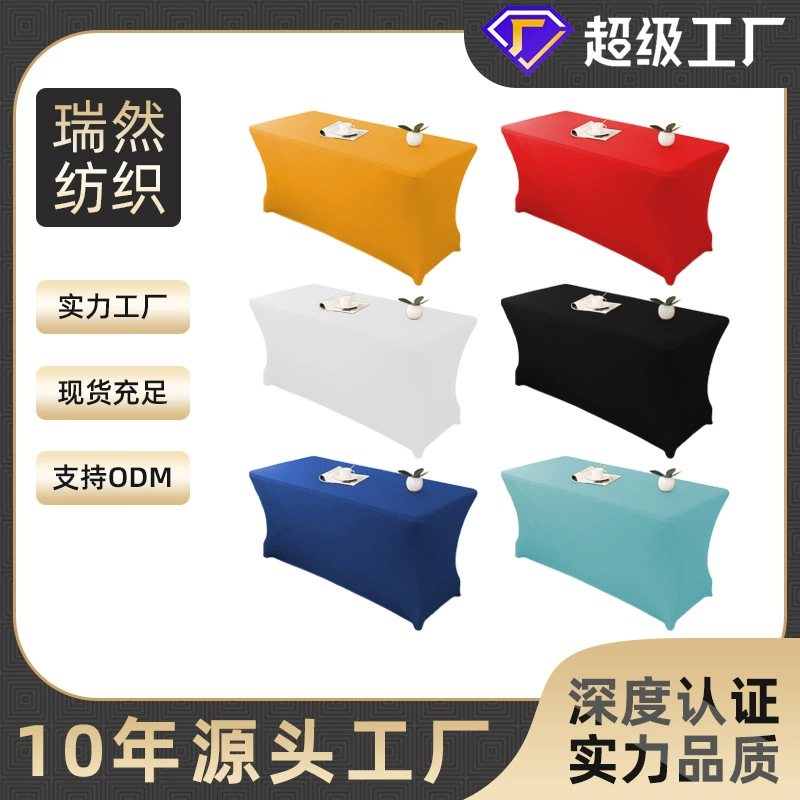 Пользовательские наборы эластичных столов Высококлассные гостиничные рестораны свадебные банкеты украшения прямоугольные толстые наборы скатерти барные наборы