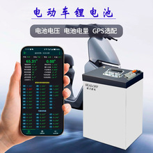 �|��60V30A늄�܇�늳�72V50A�i�x�����F�UN ���\ MSDS�J�C�Rȫ