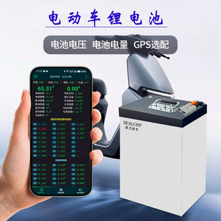 �|��60V30A늄�܇�늳�72V50A�i�x�����F�UN ���\ MSDS�J�C�Rȫ