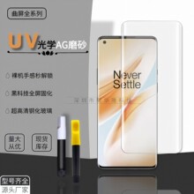 UVĥɰ䓻ĤmAMaet30proP40pro֙CĤsҫ30pro Nova8