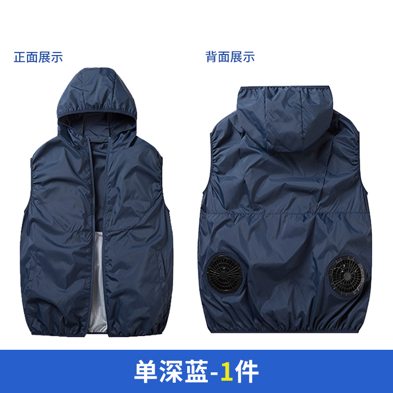 夏用扇風機付き服、スマート冷却空調服、男性用扇風機、熱中症対策ベスト、冷凍作業用屋外服