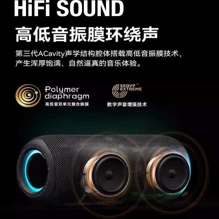 Subwoofer 2025 nuevo sonido Bluetooth inalámbrico de alta potencia portátil al aire libre impermeable bajo pesado estéreo