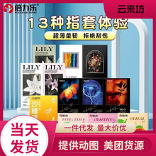 �¿�LES�t����ָ��Ůͬ�ۿ��� ��Ȥ����ָ�׸�����Ȥ��������Ʒ