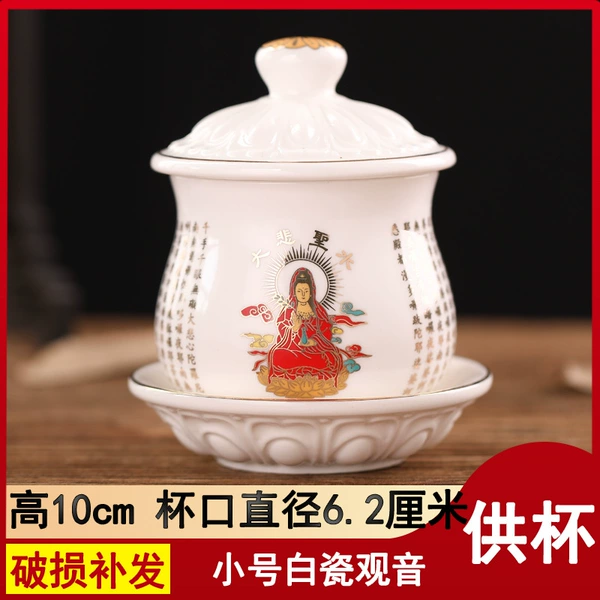 Small Tieguanyin tea