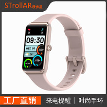 �羳�¿�c82�����ֻ����������ֱ�����ѪѹѪ�����ʱ���˶��ֱ�
