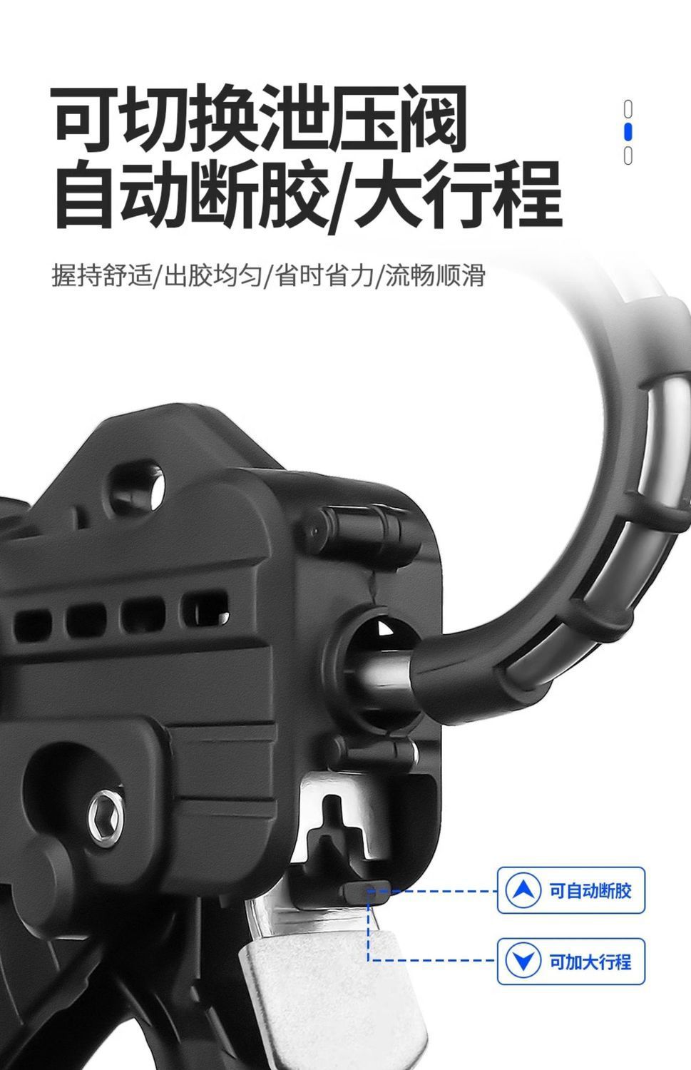 Glass Glue Gun with Automatic Glue Cutting, Labor-Saving Structure, Specialized for Structural Adhesive, Nineteen Bearings, for Decoration, Sealing, Applying Glue, Beauty Glue, Soft Glue