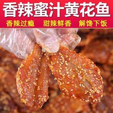�����S���~250g��ʳС�~�ɴ���b�������e��ʳ�����~Ƭ�¾����