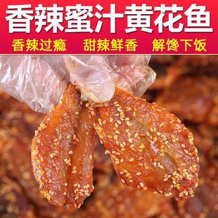 �����S���~250g��ʳС�~�ɴ���b�������e��ʳ�����~Ƭ�¾����