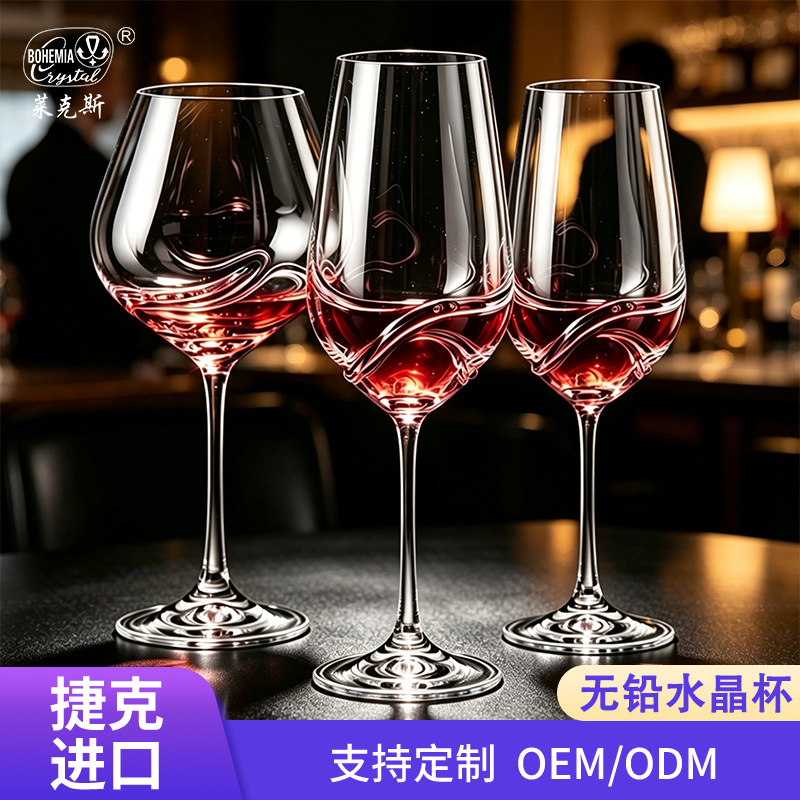 Importación Lexus sin plomo cristal tazas de vino