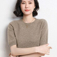 2026春季款针织衫女式毛衣女短袖圆领毛绒衫女外贸出口批发代发