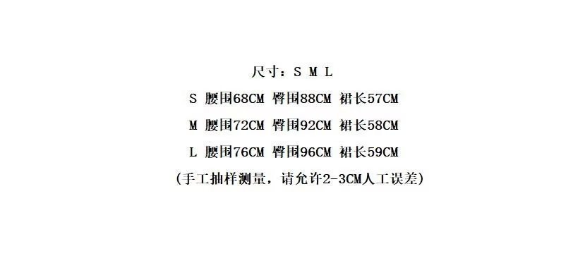 507.jpg
