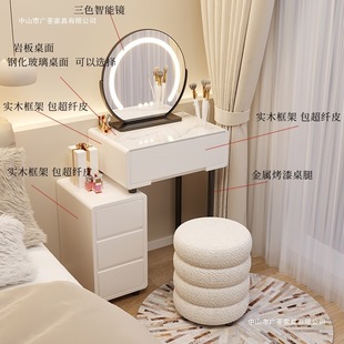 European Solid Wood Dressing Table Bedroom Modern Simple Small Apartment Mini Cream Style Simple Dressing Table Storage Cabinet