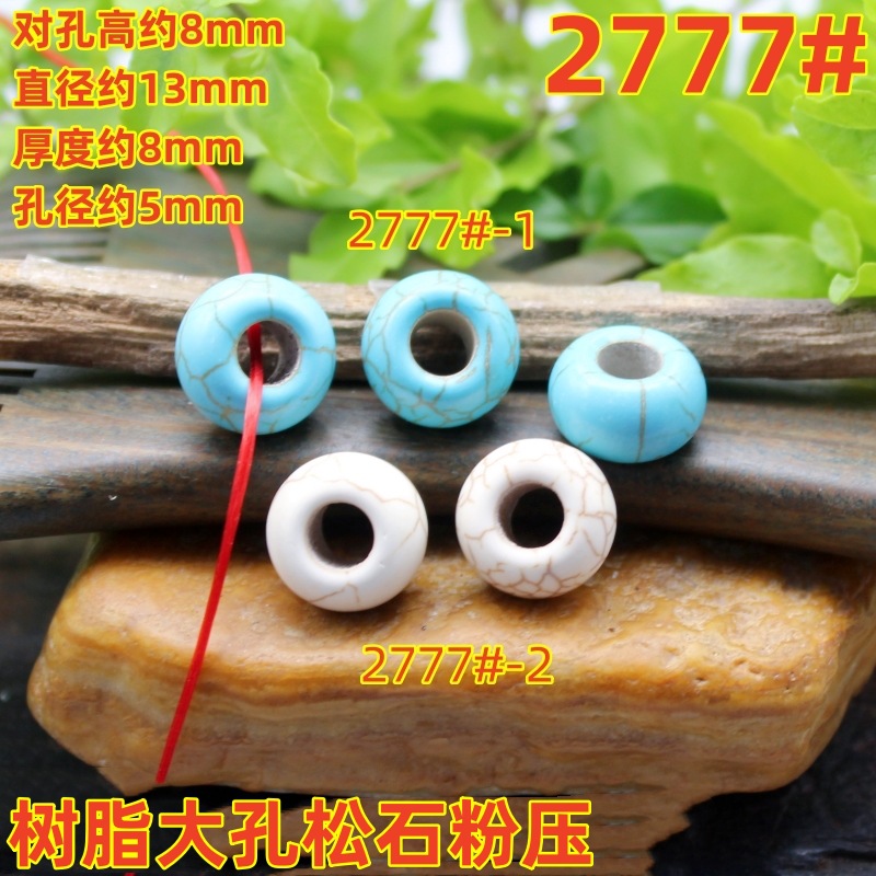2777magpie (2)
