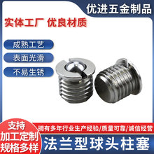 ���P䓷��m���^�������ɉ���ʽ̨�A�����ݼy��λ��FBPJS֧��ӆ��